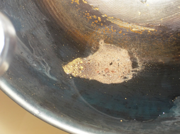 砂金矿